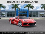 2026 Chevrolet Corvette Stingray 1LT