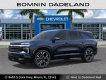 2027 Chevrolet Traverse High Country