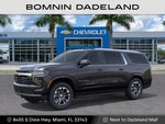 2027 Chevrolet Suburban LT