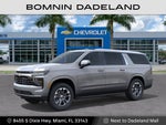 2027 Chevrolet Suburban LT
