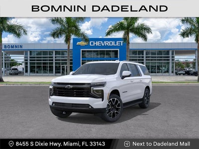 2026 Chevrolet Suburban RST
