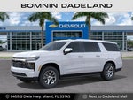 2027 Chevrolet Suburban Premier