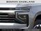 2027 Chevrolet Tahoe LT