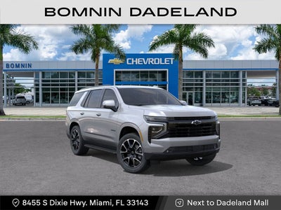 2026 Chevrolet Tahoe RST