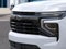 2027 Chevrolet Suburban RST