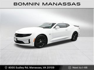 2020 Chevrolet Camaro 1LS