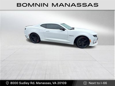 2023 Chevrolet Camaro 2LT