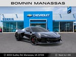 2027 Chevrolet Corvette Z06 2LZ