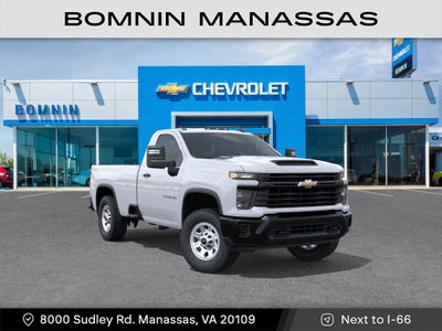 2026 Chevrolet Silverado 2500 HD WT