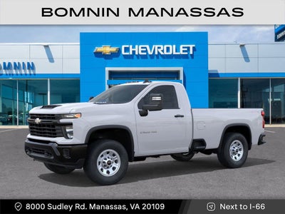 2026 Chevrolet Silverado 2500 HD WT