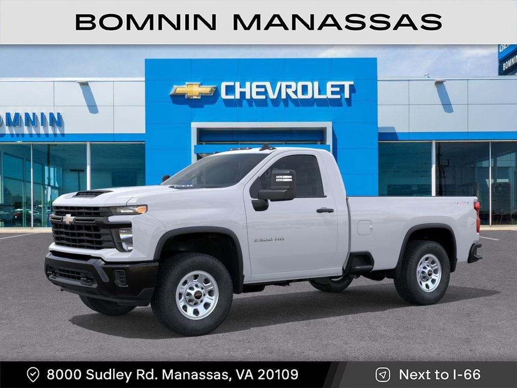 2026 Chevrolet Silverado 2500 HD WT