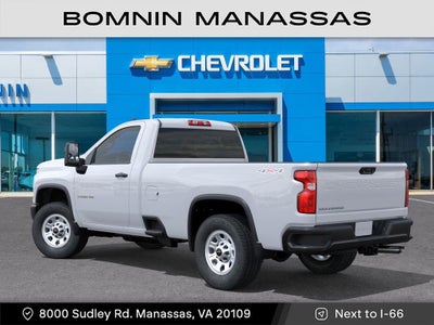 2026 Chevrolet Silverado 2500 HD WT