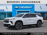2027 Chevrolet Traverse High Country