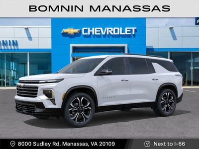 2027 Chevrolet Traverse High Country