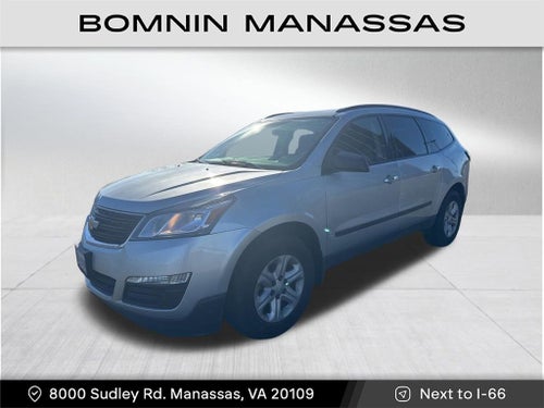 2017 Chevrolet Traverse LS