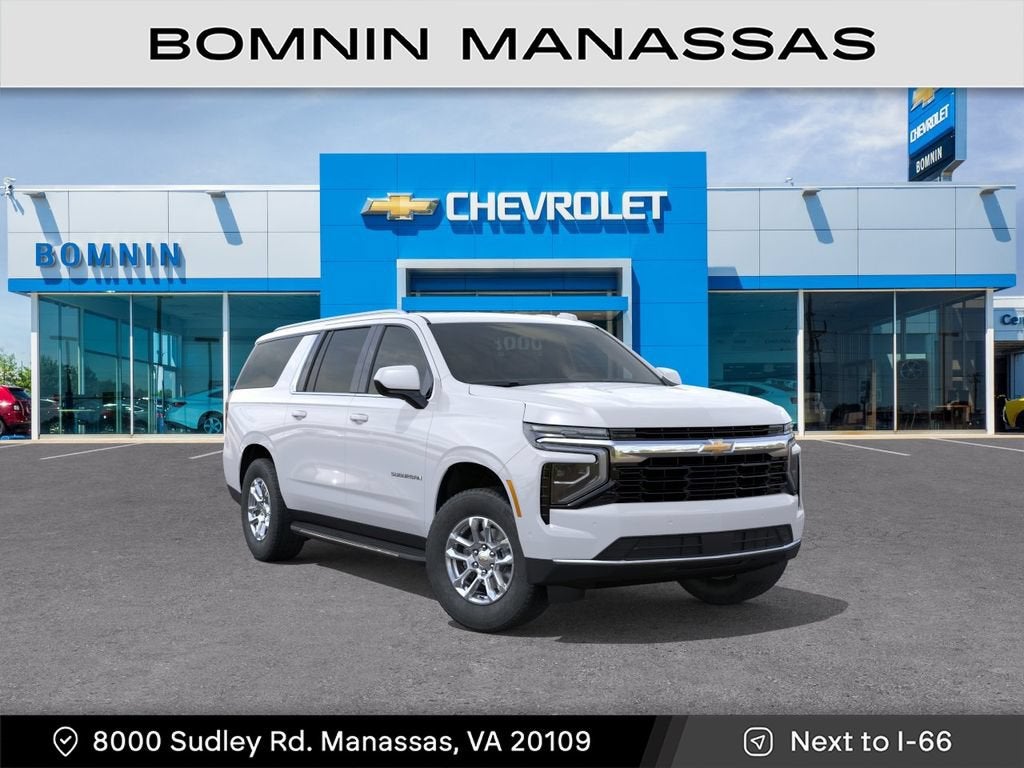 2026 Chevrolet Suburban LS