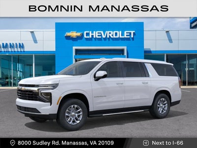 2026 Chevrolet Suburban LS