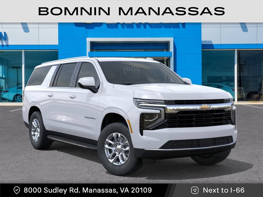 2026 Chevrolet Suburban LS