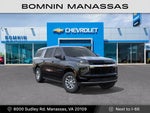 2027 Chevrolet Suburban LS
