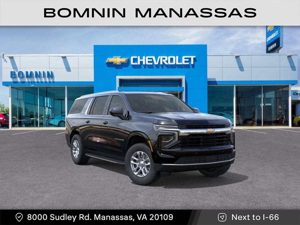 2026 Chevrolet Suburban LS
