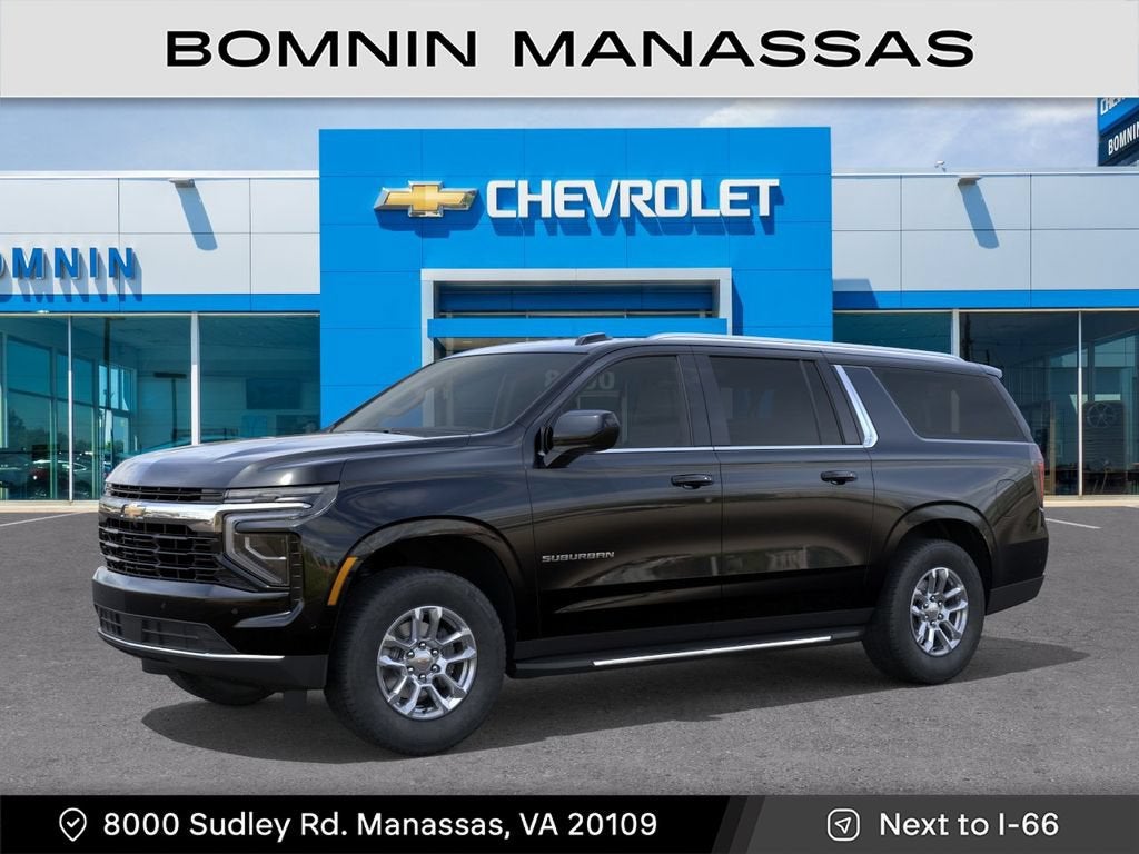 2026 Chevrolet Suburban LS