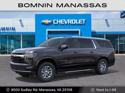 2026 Chevrolet Suburban LS