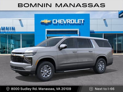 2026 Chevrolet Suburban LS