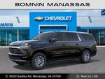 2027 Chevrolet Suburban LT