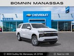 2027 Chevrolet Suburban LT