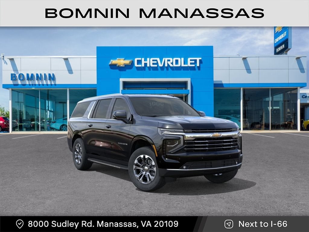 2026 Chevrolet Suburban LT