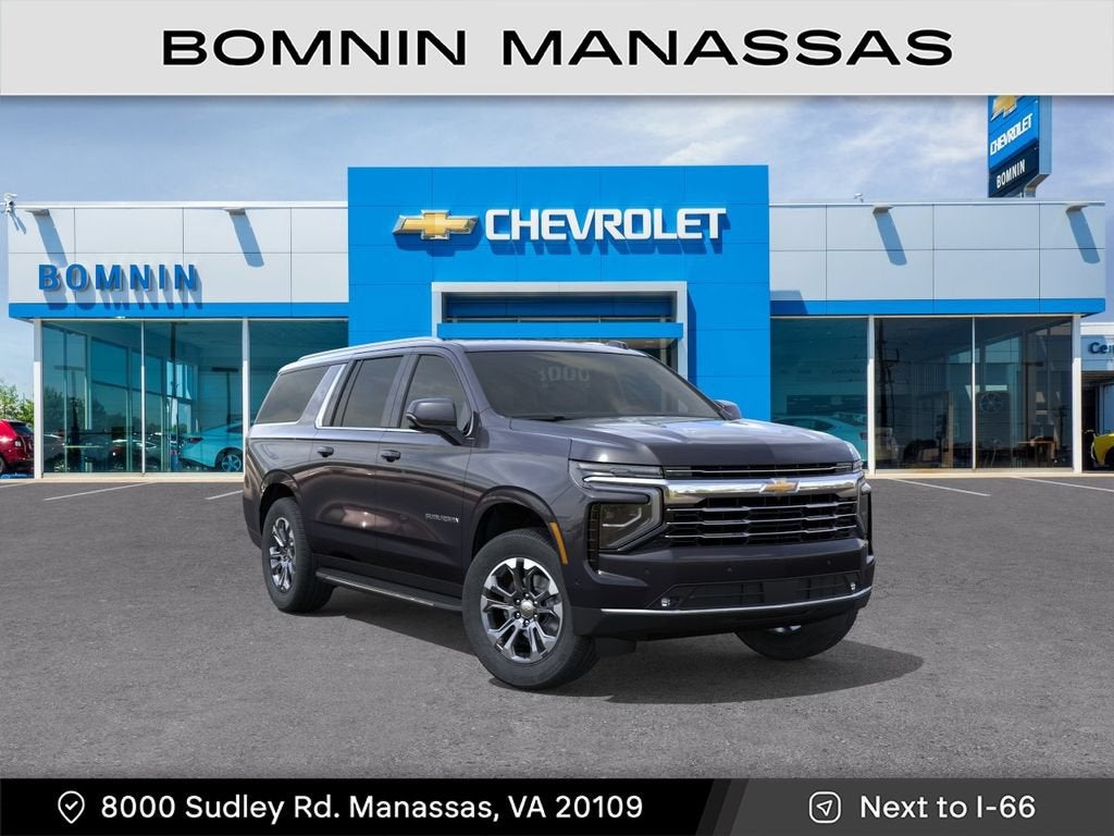 2026 Chevrolet Suburban LT