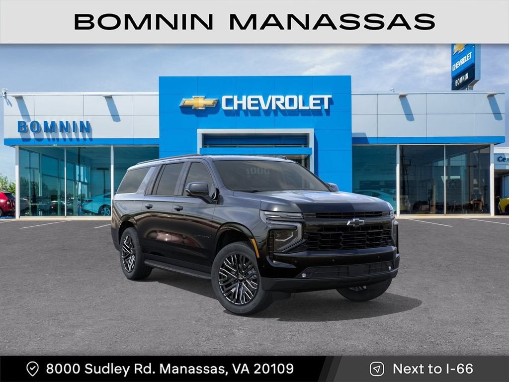2026 Chevrolet Suburban RST