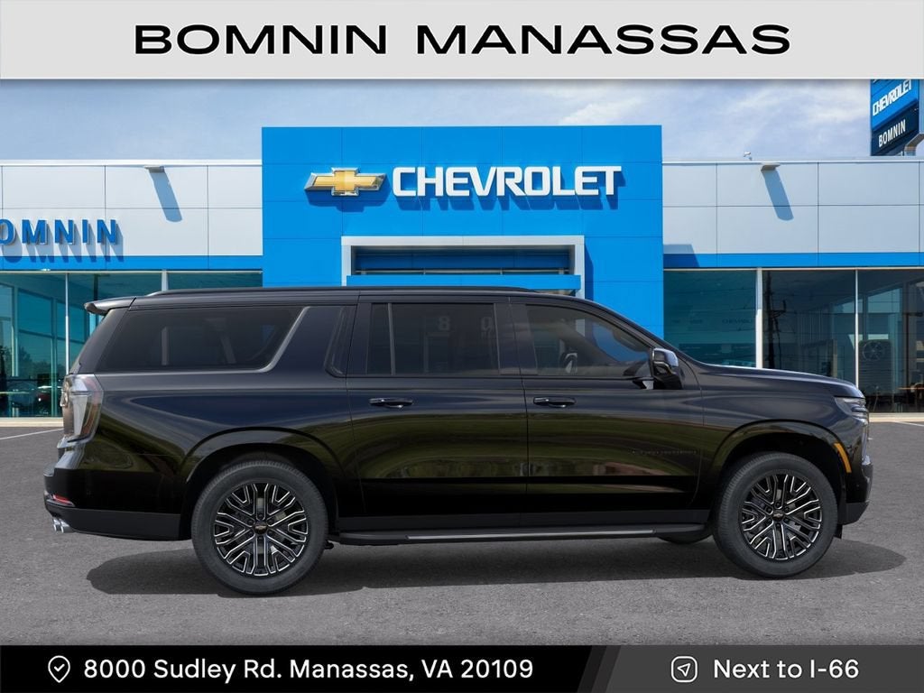 2026 Chevrolet Suburban RST