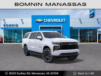 2026 Chevrolet Suburban RST