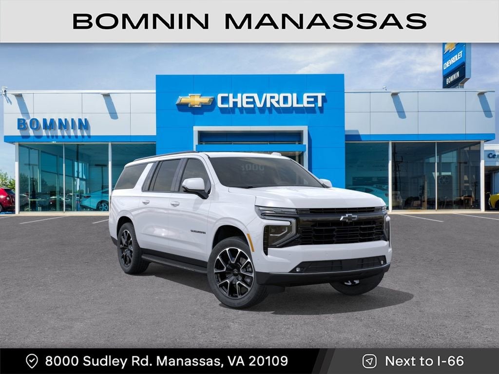 2026 Chevrolet Suburban RST
