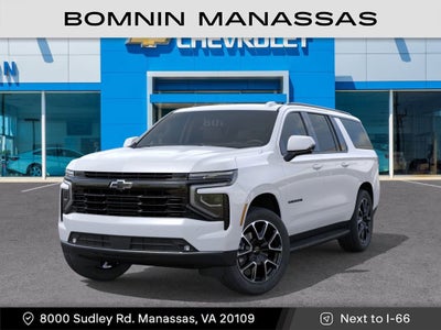 2026 Chevrolet Suburban RST