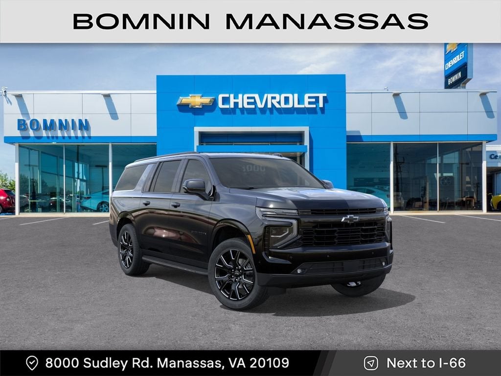 2026 Chevrolet Suburban RST