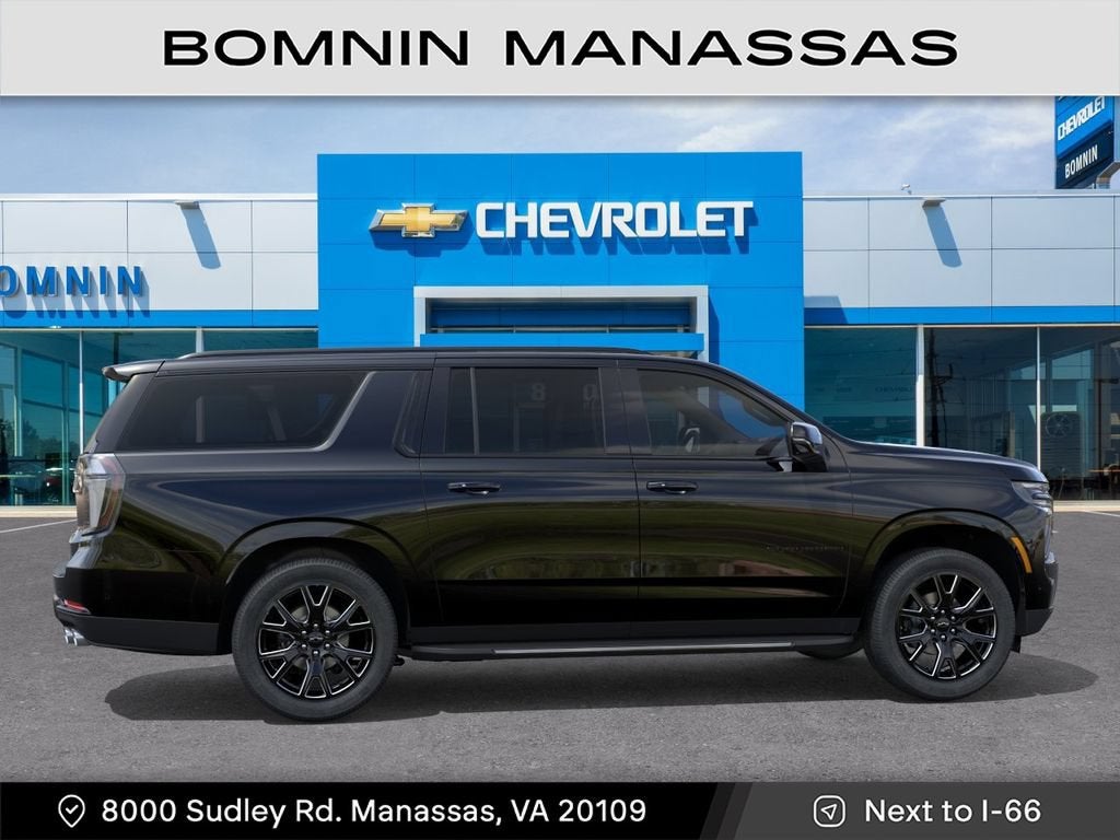 2026 Chevrolet Suburban RST