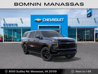 2026 Chevrolet Suburban RST