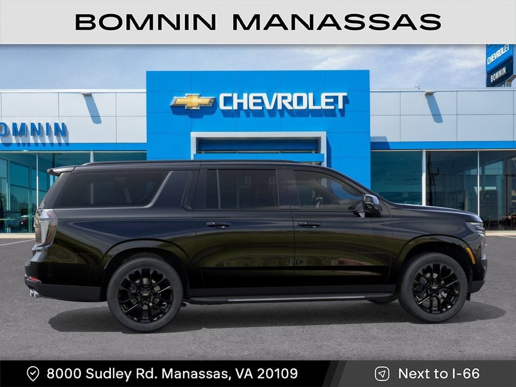 2026 Chevrolet Suburban RST