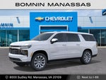 2027 Chevrolet Suburban Premier