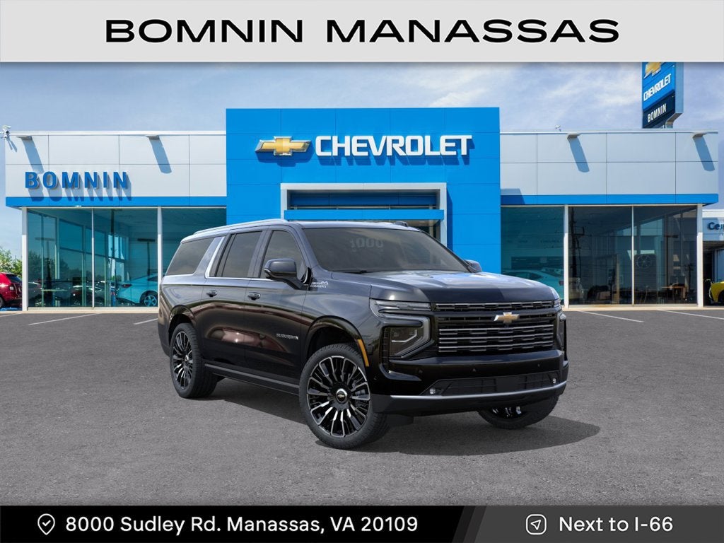 2027 Chevrolet Suburban High Country