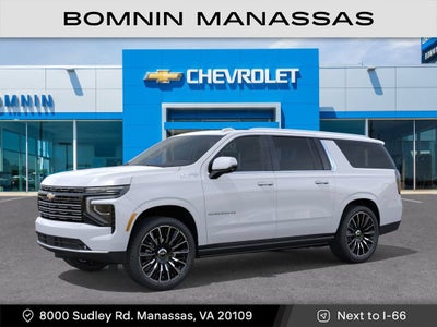 2026 Chevrolet Suburban High Country