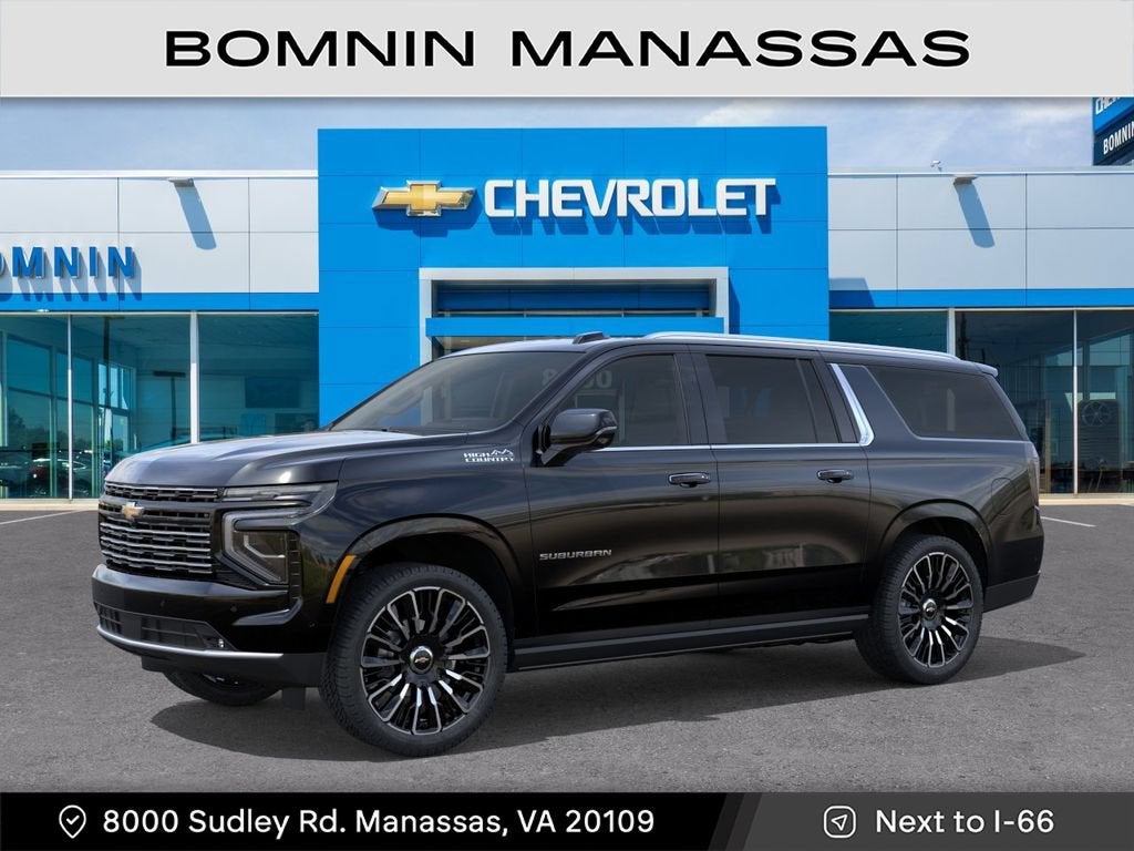 2026 Chevrolet Suburban High Country