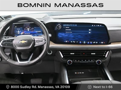 2025 Chevrolet Suburban High Country