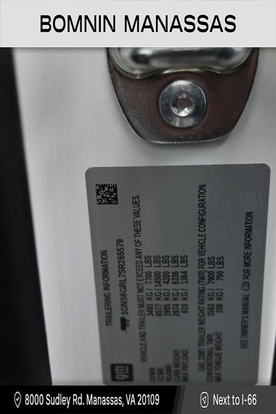 2025 Chevrolet Suburban High Country