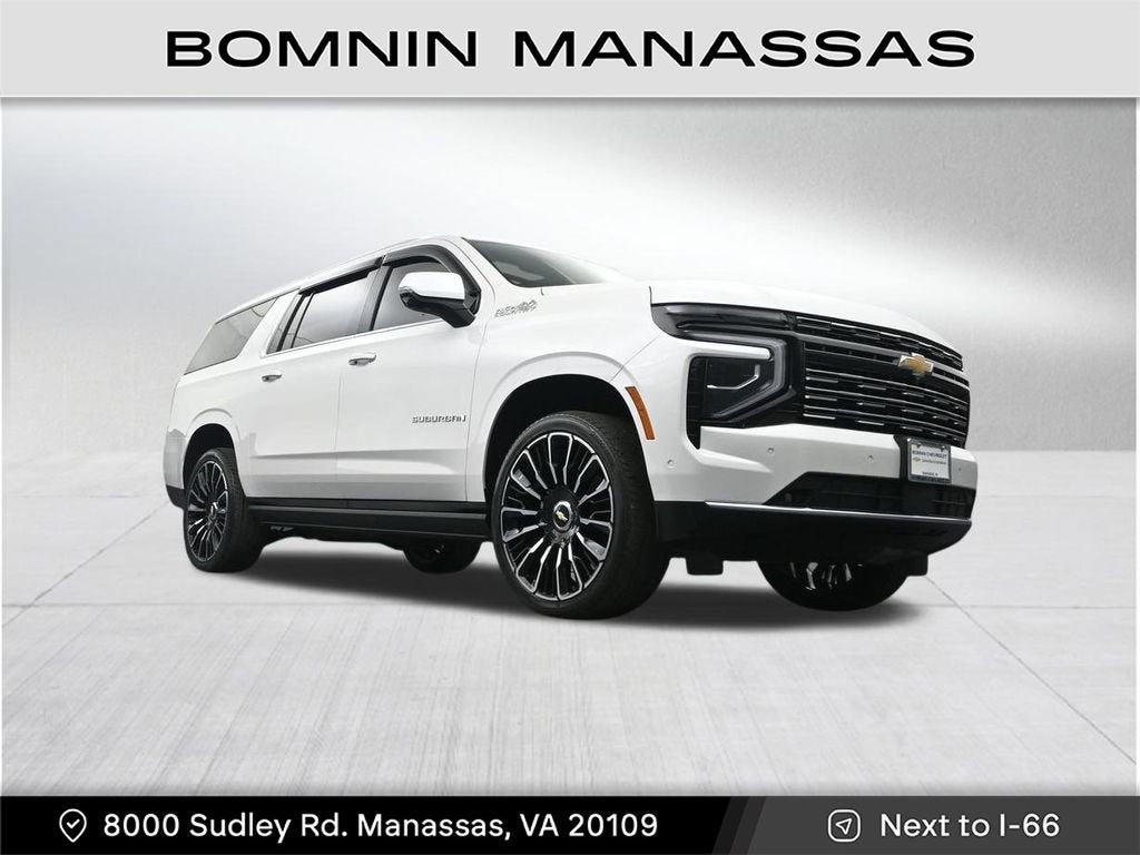 2025 Chevrolet Suburban High Country