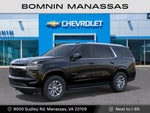 2027 Chevrolet Tahoe LS