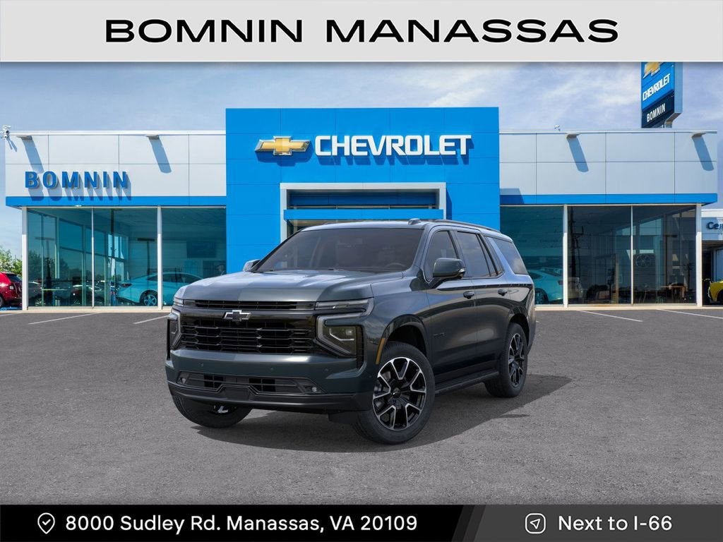 2026 Chevrolet Tahoe RST