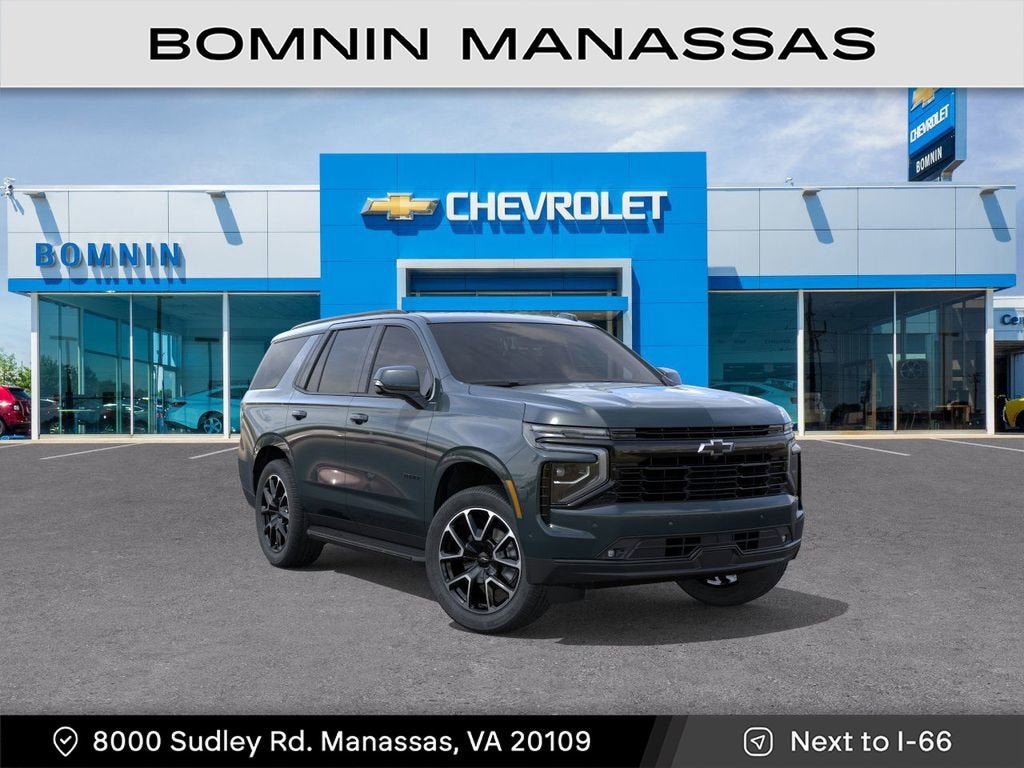 2026 Chevrolet Tahoe RST